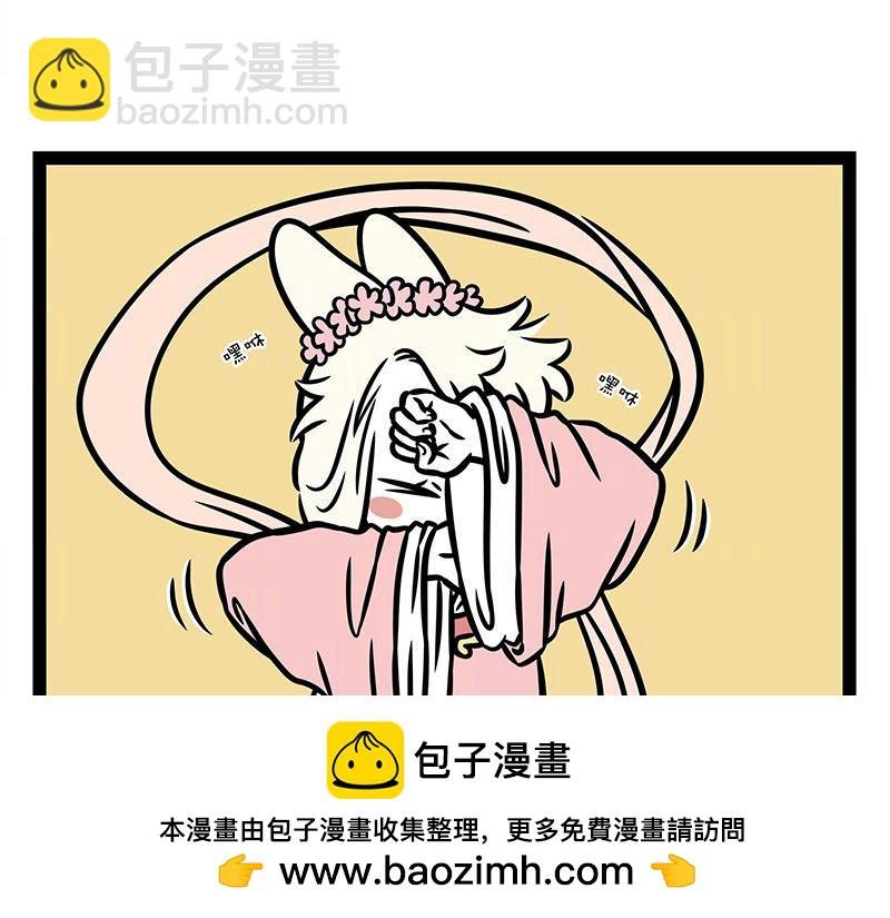 第374话 新年