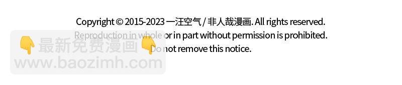 第375话 灯会