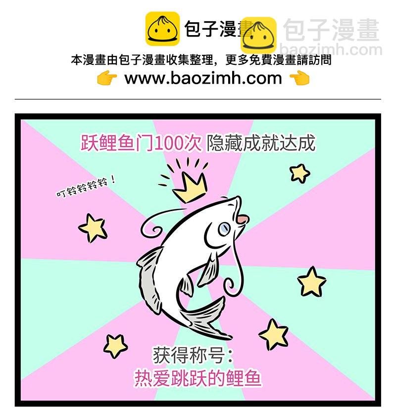 第375话 灯会