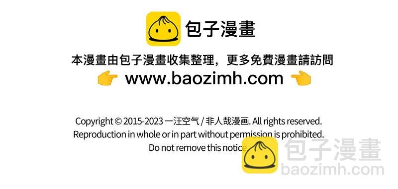 第378话 视频