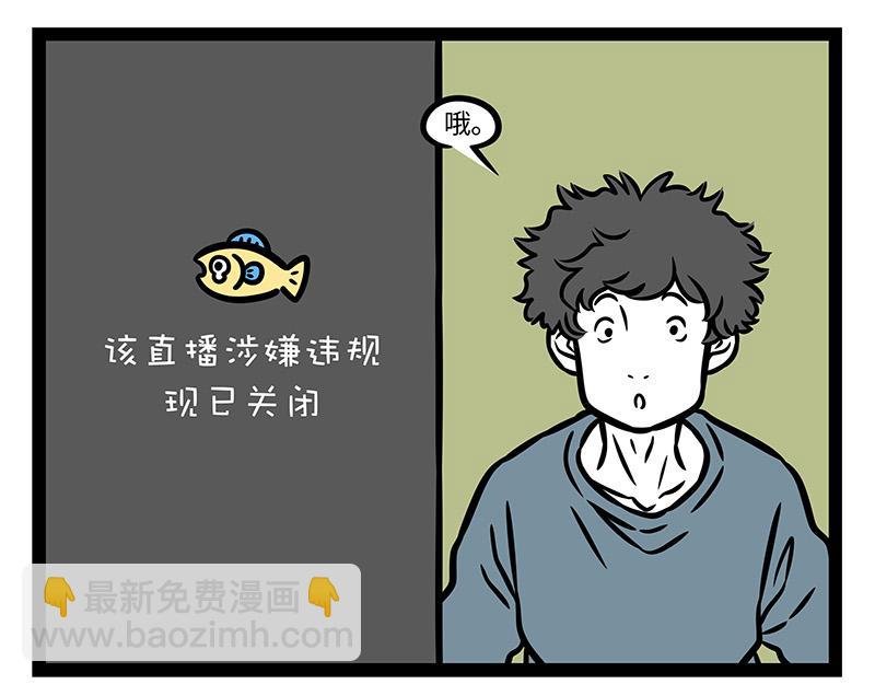 第378话 视频