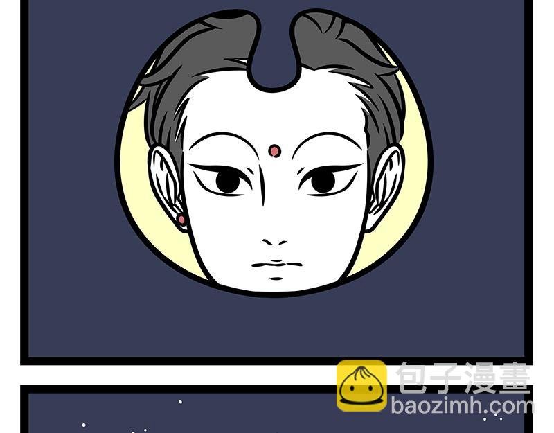 第384话 开关