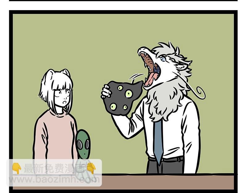 第384话 开关