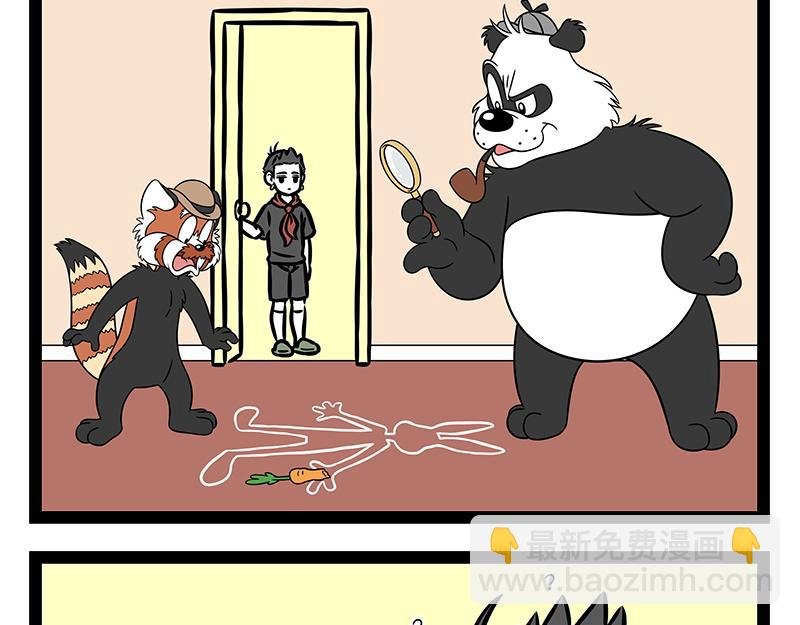 第385话 异次元