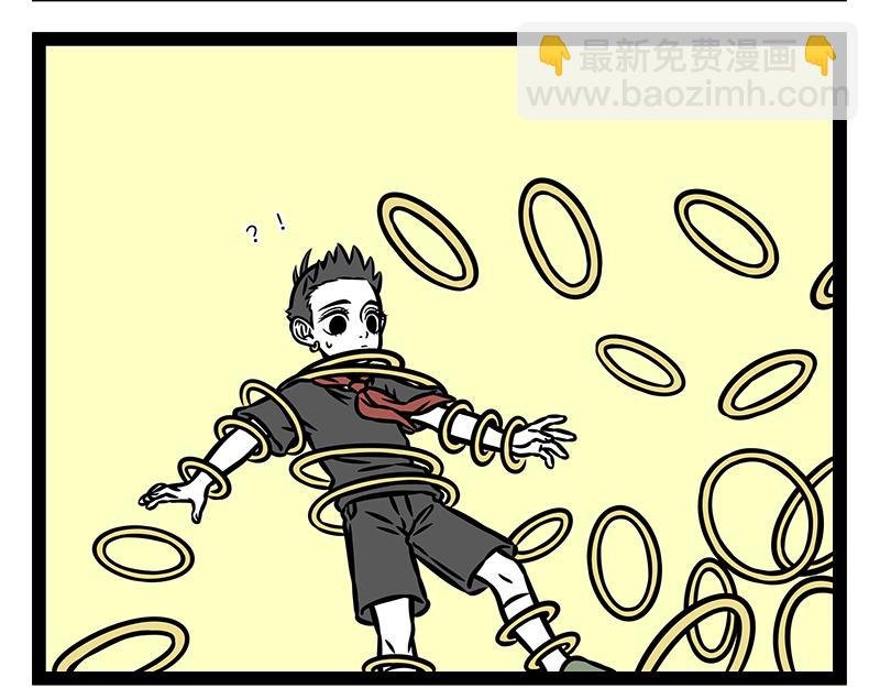 第385话 异次元