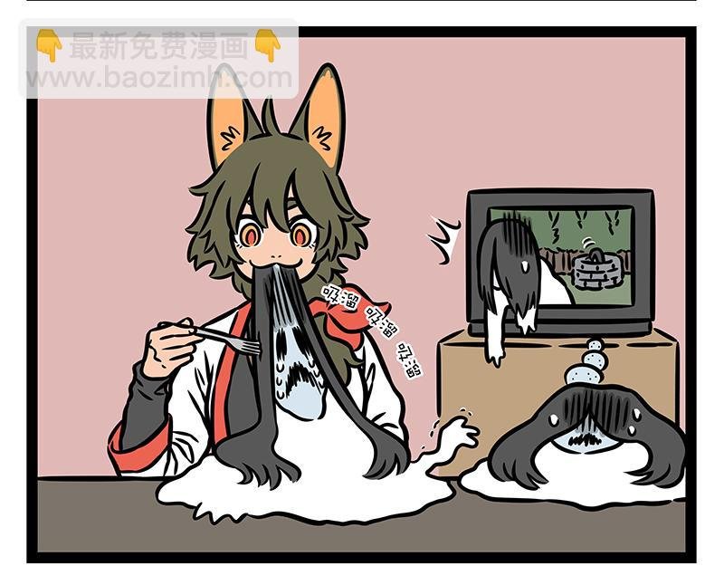 第386话 切除