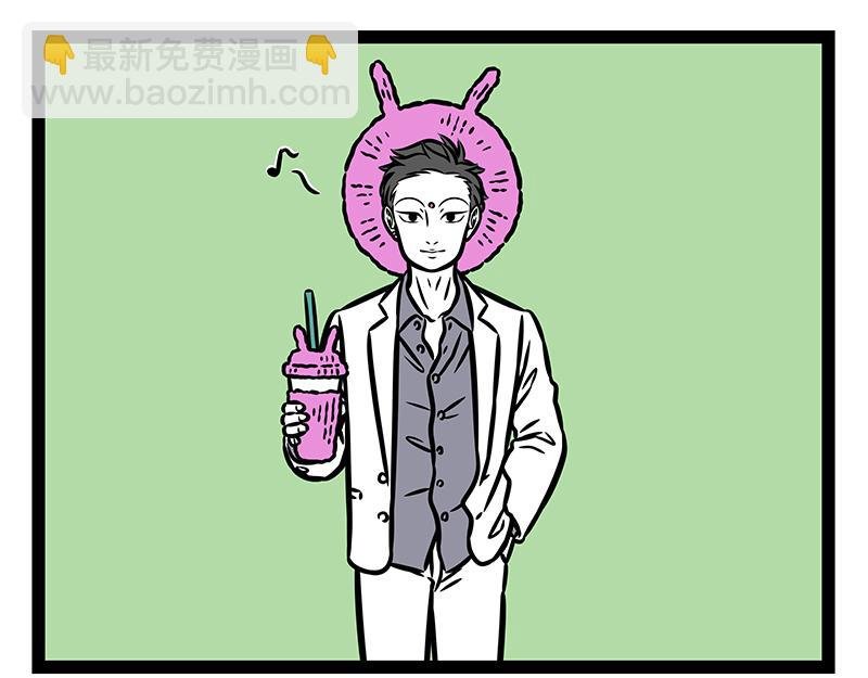 第394话 开除