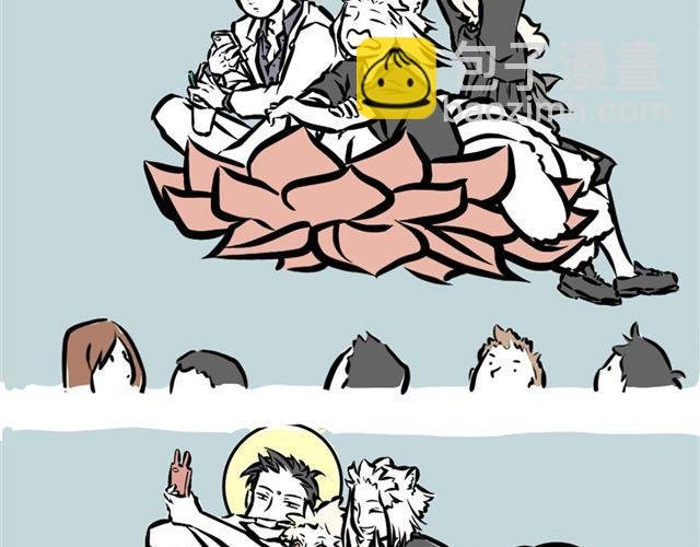 第4话 龙力微波