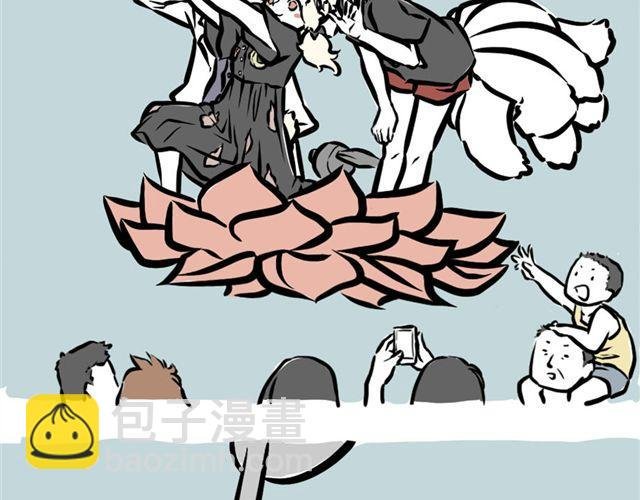 第4话 龙力微波