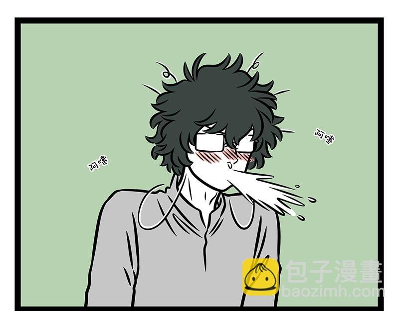 第396话 害怕