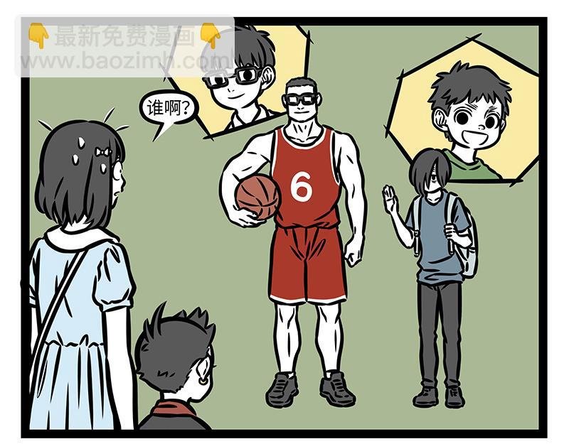 第397话 幼儿园