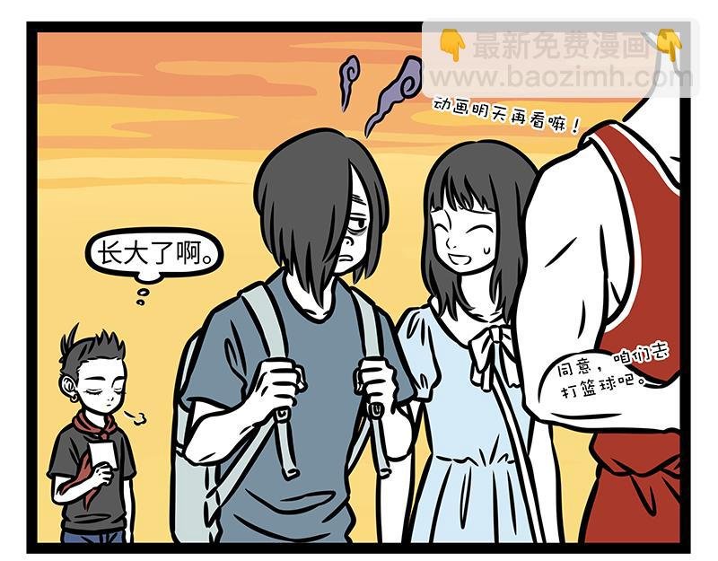 第399话 交换