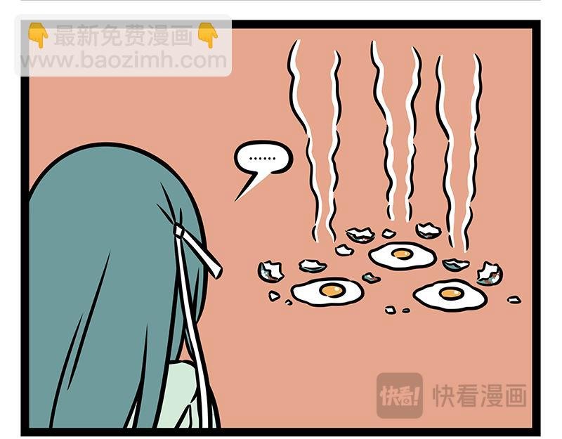 第399话 交换
