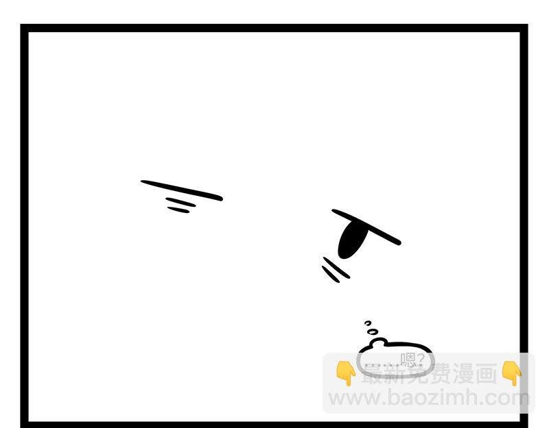 第401话 云车