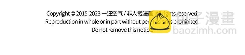 第401话 云车