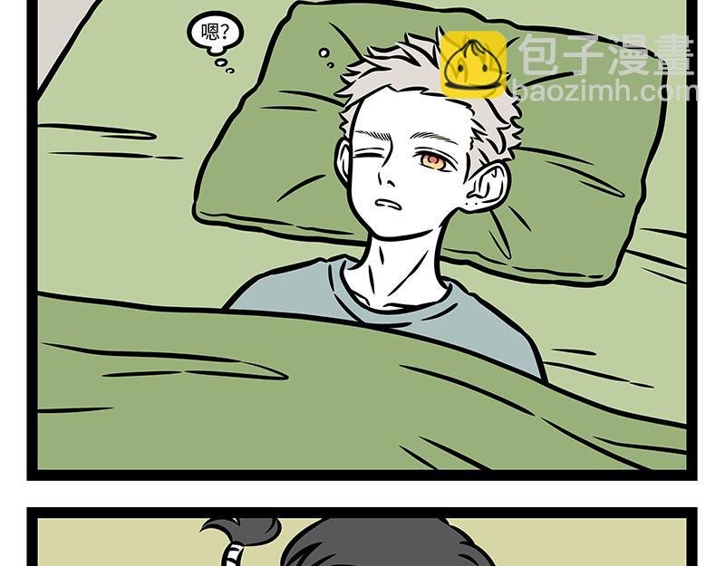 第401话 云车