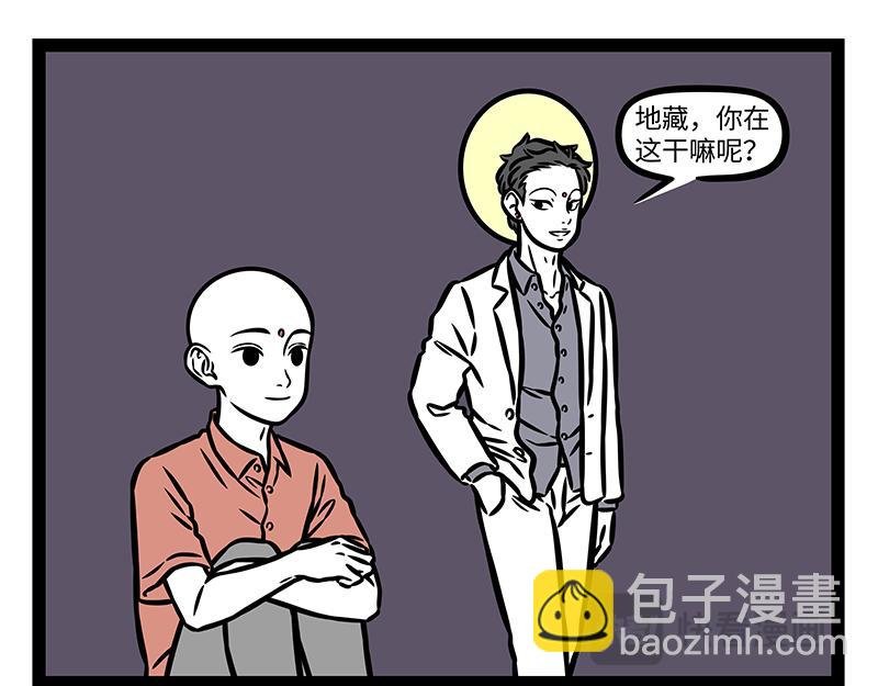 第403话 放河灯