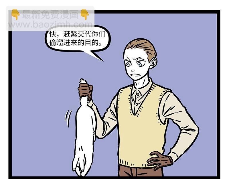 第403话 放河灯