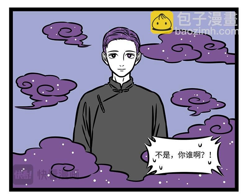 第403话 放河灯