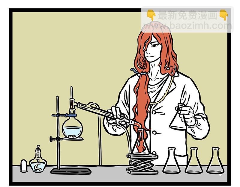 第404话 安抚