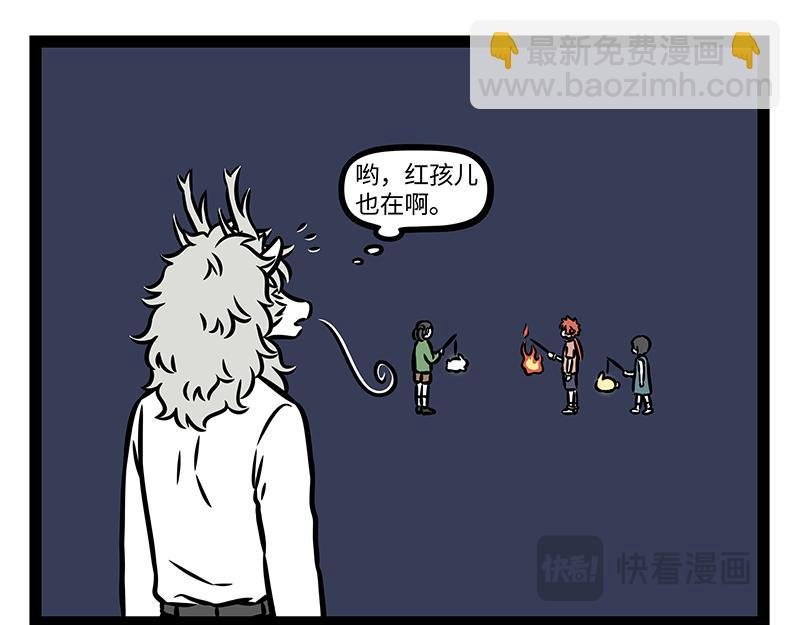 第407话 兔子灯