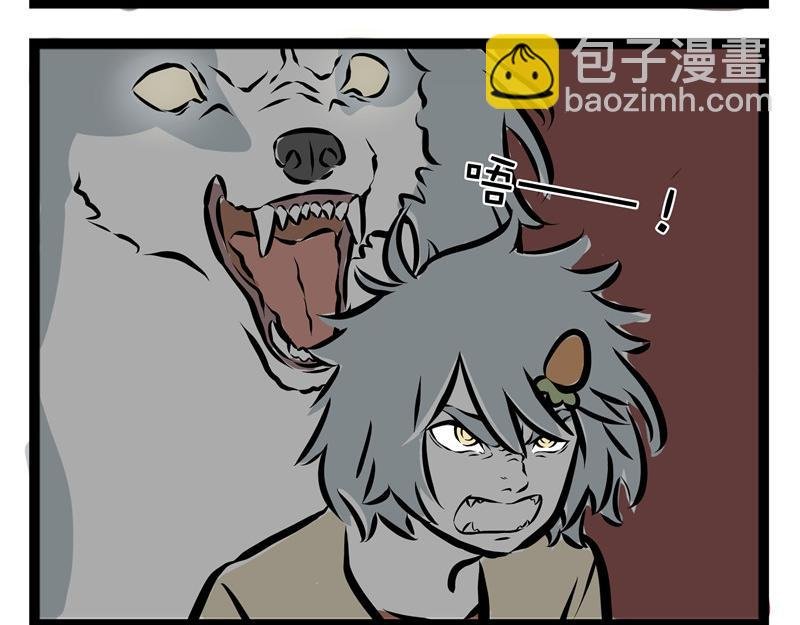 第42话 一见钟情