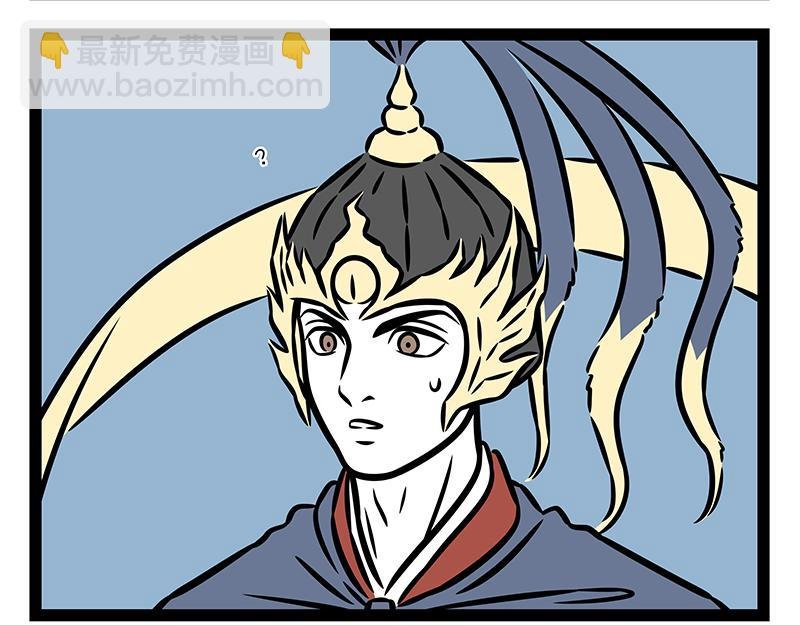 第414话 咖啡