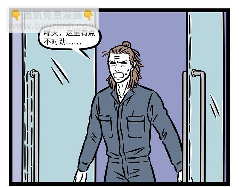 第415话 回去