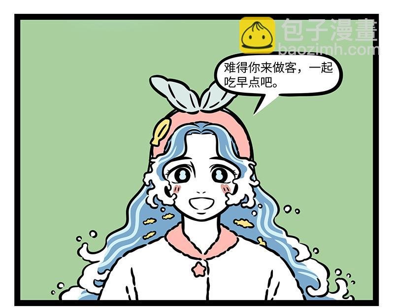 第415话 回去