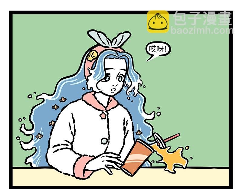 第416话 救援