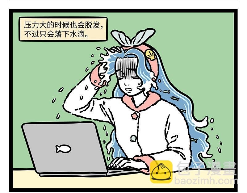 第416话 救援
