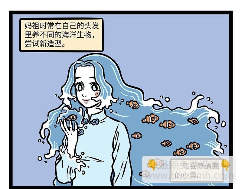 第417话 直播