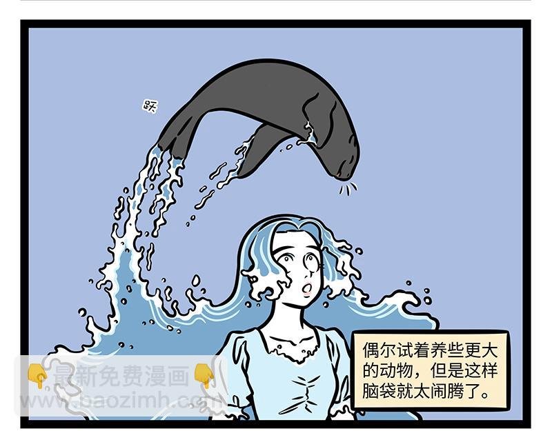 第417话 直播