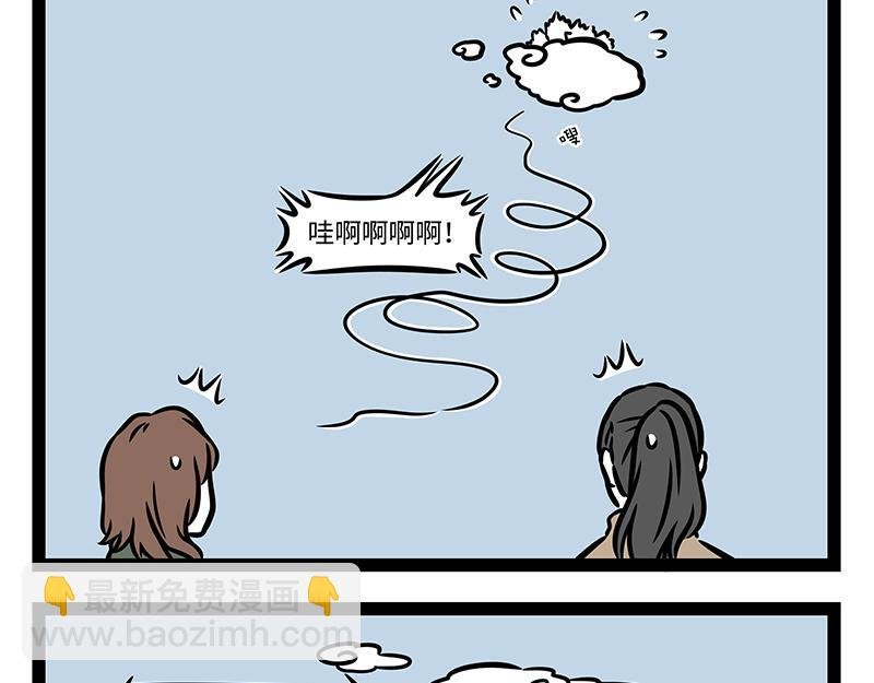 第417话 直播
