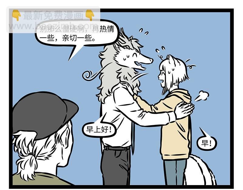 第418话 宣传片