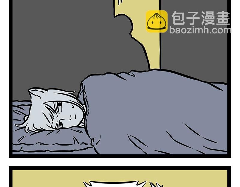 第420话 进贼