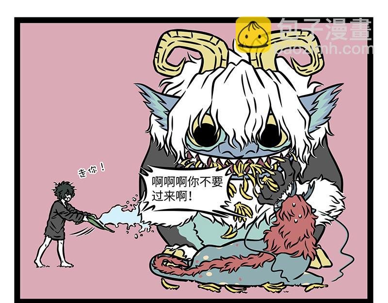 第423话 引诱