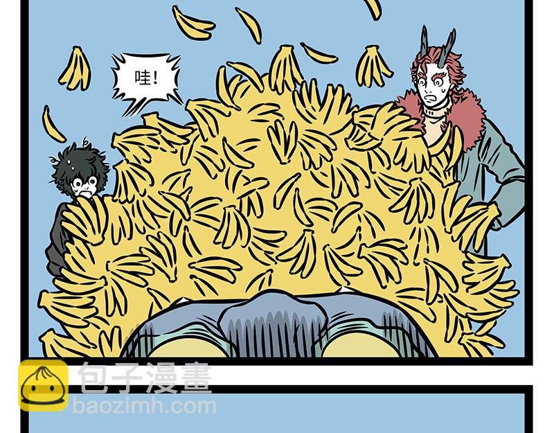 第423话 引诱