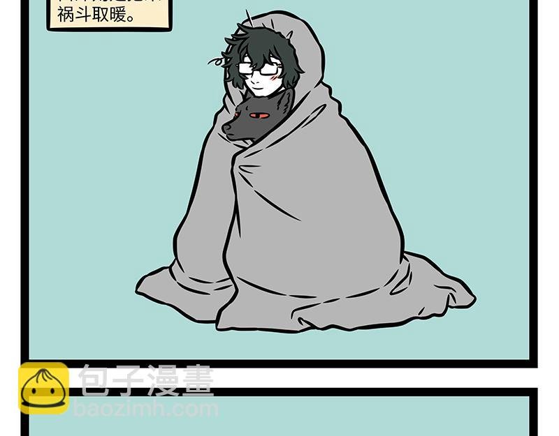 第423话 引诱