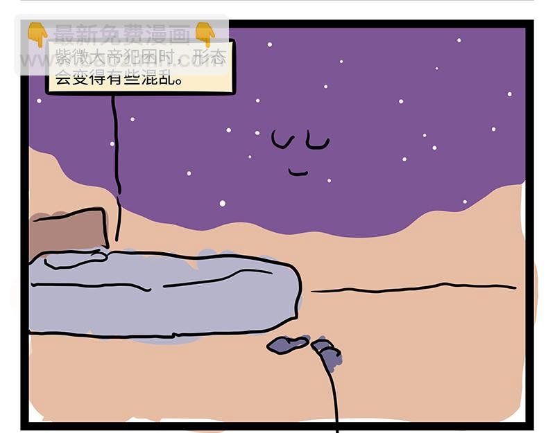 第423话 引诱