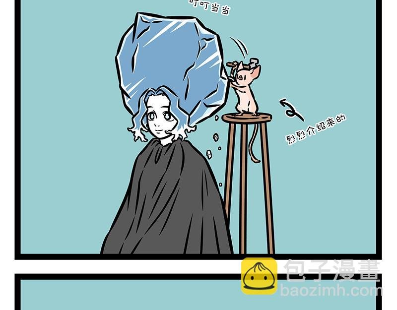 第424话 冬日发型