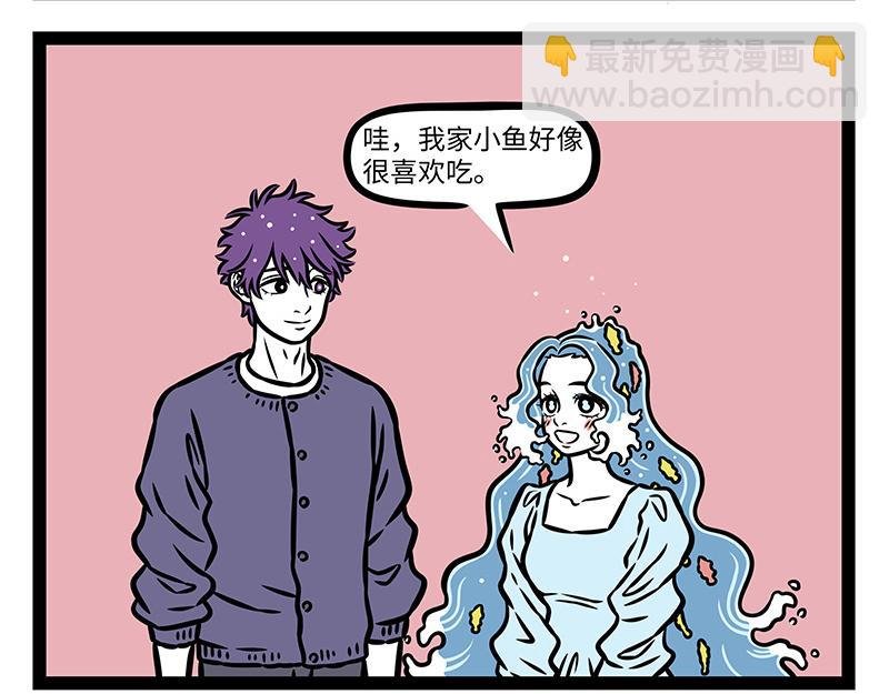 第424话 冬日发型