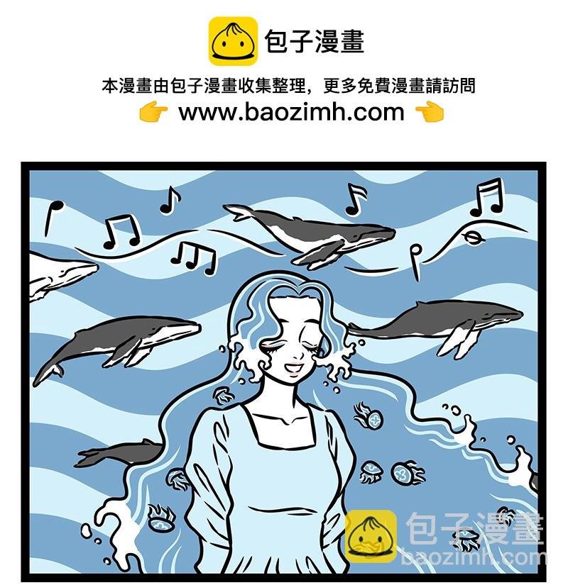 第428话 旁听