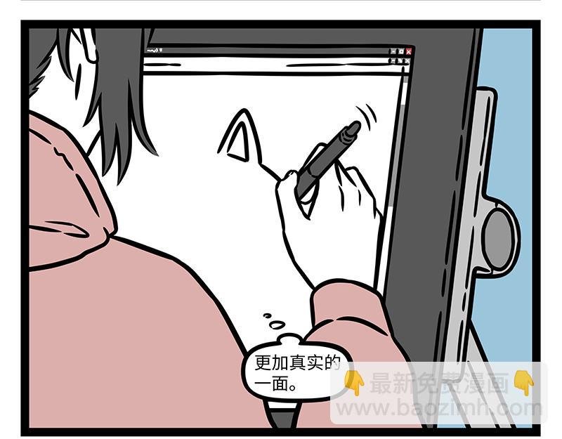 第433话 梦想