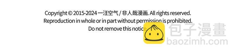 第433话 梦想