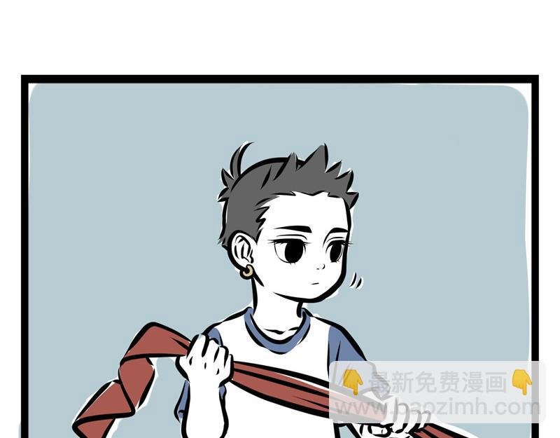 第44话 大家好好相处!