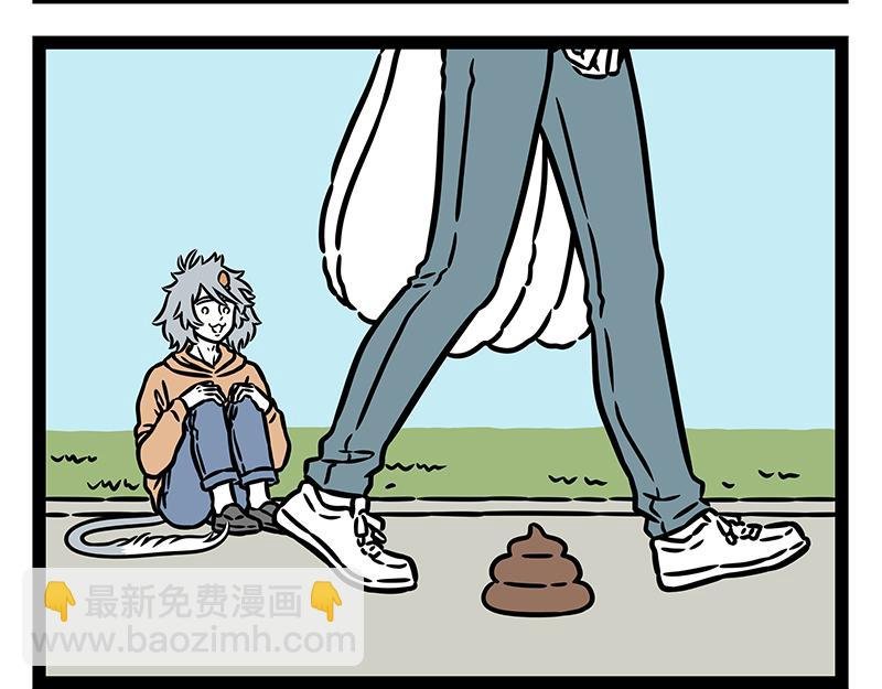 第434话 捉弄