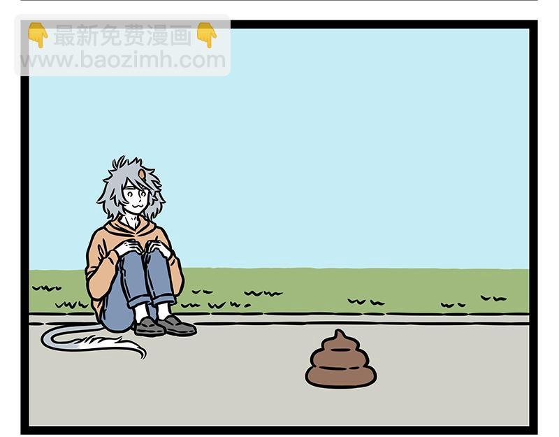 第434话 捉弄