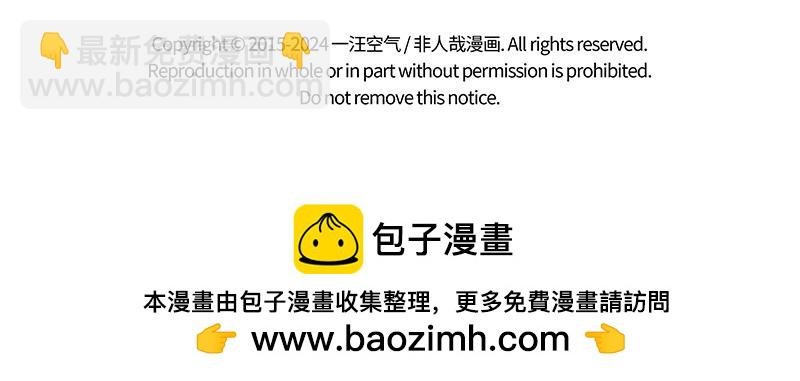第438话 游泳