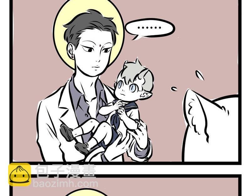 第45话 育儿经